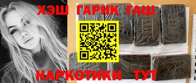 jwh Аргун