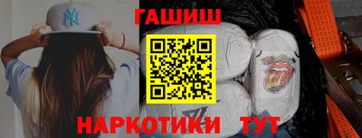 jwh Аргун