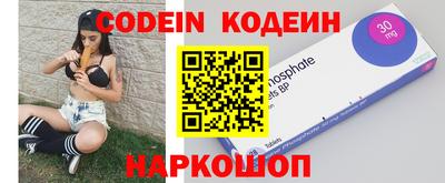 jwh Аргун