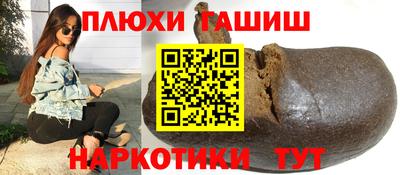 jwh Аргун