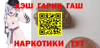 jwh Аргун
