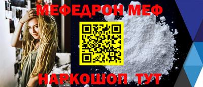 ALPHA PVP Апрелевка