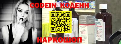 ALPHA PVP Апрелевка
