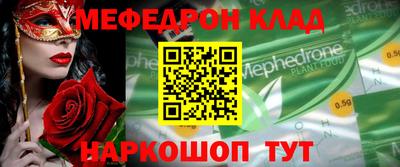 ALPHA PVP Апрелевка