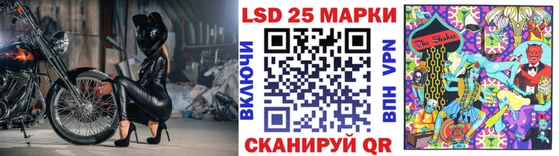 даркнет сайт  МЕГА ONION  Марки 25I-NBOMe 1500мкг  Коломна 