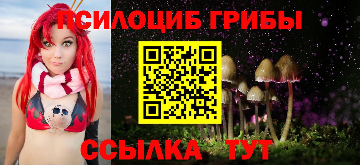 ЭКСТАЗИ Коломна
