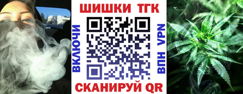 закладки  Коломна  МЕГА зеркало  Марихуана гибрид 