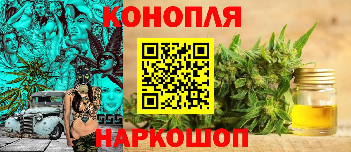 APVP  Коломна  Мяу-Мяу  Cocaine  Вход с VPN  Мефедрон  Хэш  Бошки Шишки 